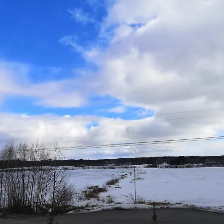 The Of Hiisi 아파트 *